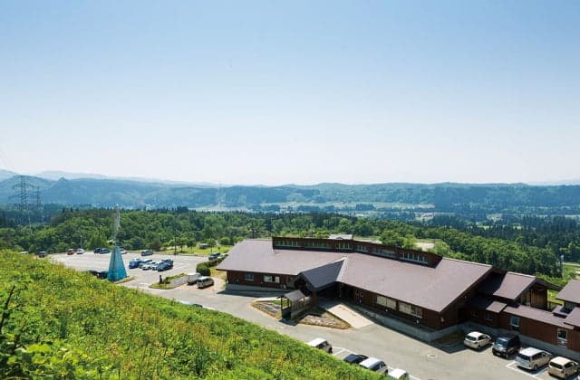 Waka-Ayu Onsen