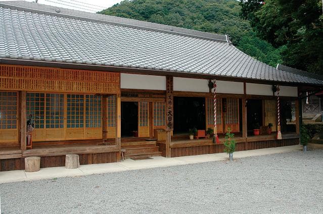 Dainichiji