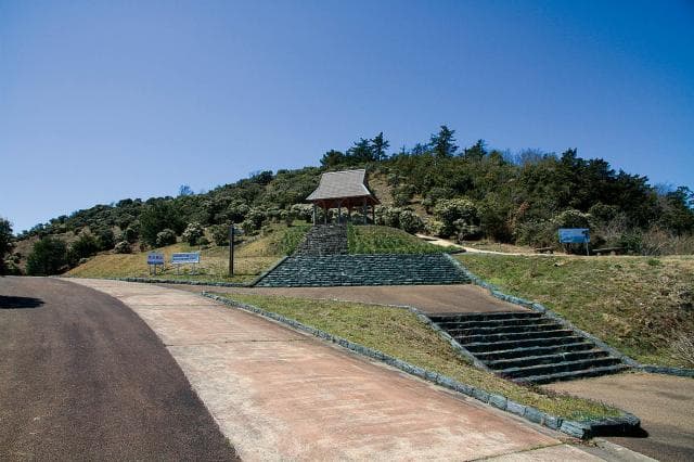 Asebi Park Observatory