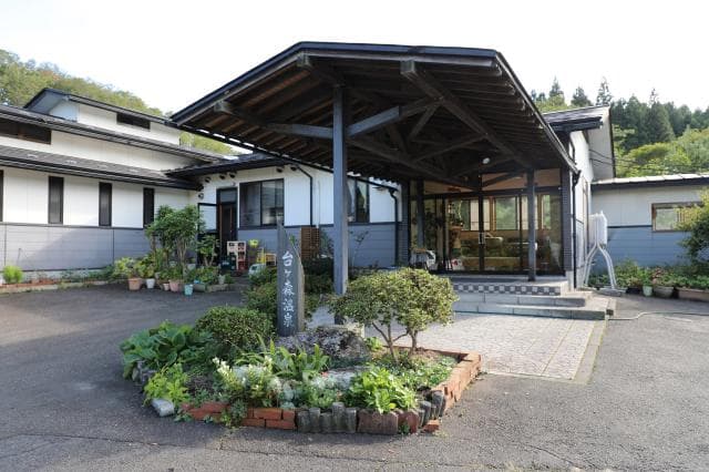 山野川旅館　正面