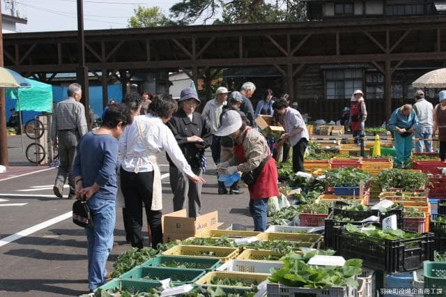 Nishimonai Morning Market