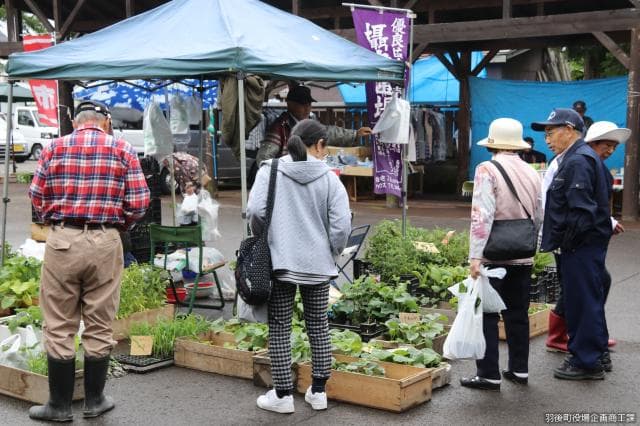Nishimonai Morning Market