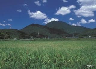 宝満山