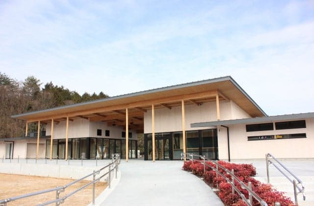 Hachigamine General Park