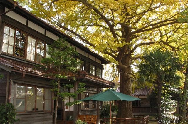 Mountain Culture Museum