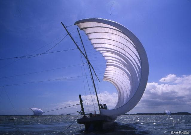 Sailing boat (Namegata)