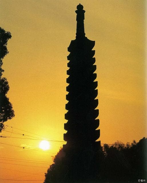 13-story stone tower