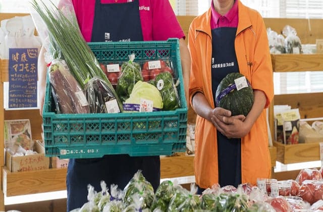 Product Center "Wakuwakukan"