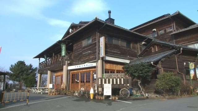 Tenri Tourist Farm