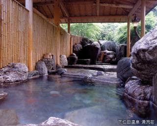 Open-air bath