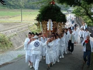 Komiya Yahata Jingu Shrine Shinko Festival "Suginoha Mikoshi"