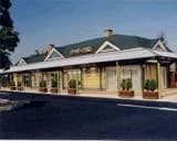 Roadside station Den Park Anjo