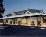 Roadside station Den Park Anjo