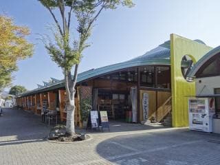 Roadside station exterior