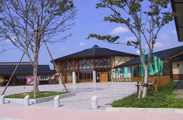 Sakaicho Regional Exchange Center “Ines”