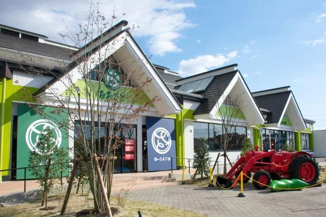 Roadside station Osato