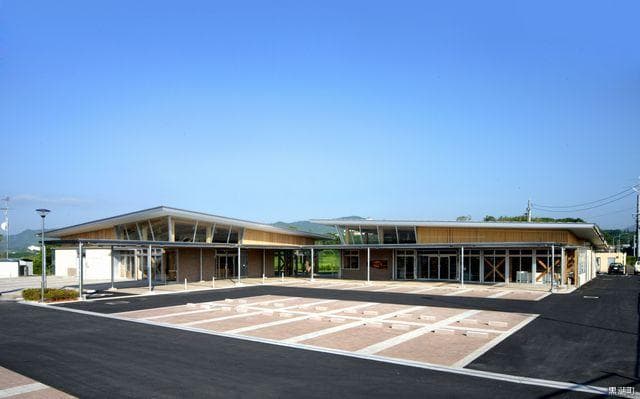 Roadside station Bios Ogata