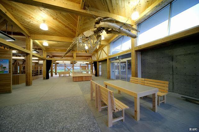 Roadside station Bios Ogata Information Center