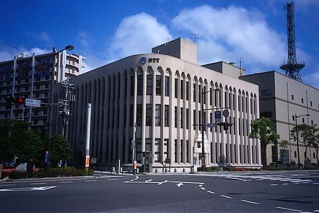 NTT Moji Sales Office