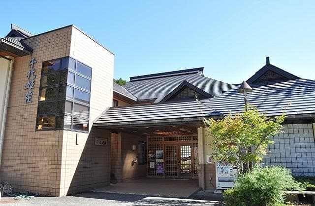 Toeicho Exchange Promotion Center (Chiyo Himeso)