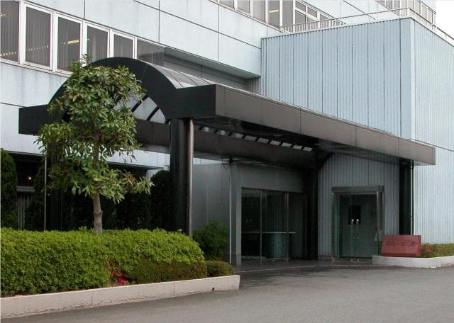 Exterior of the museum