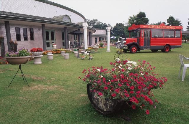 Kiryu Grand Hotel