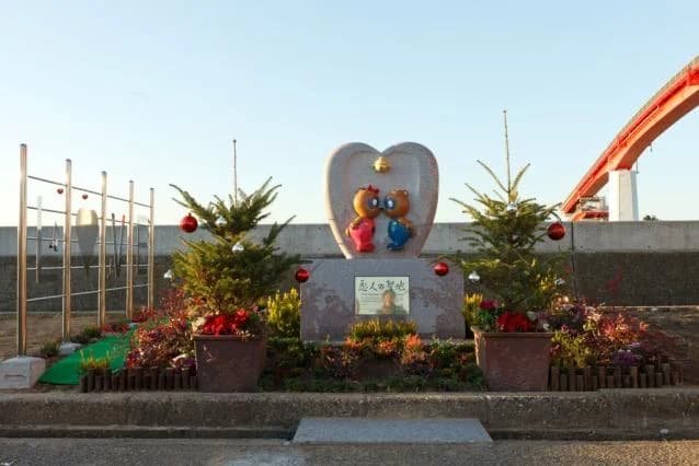 Lover's Holy Land / Nakanoshima-ohashi Bridge Monument