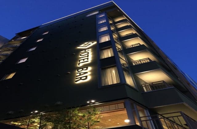 The exterior of the hotel