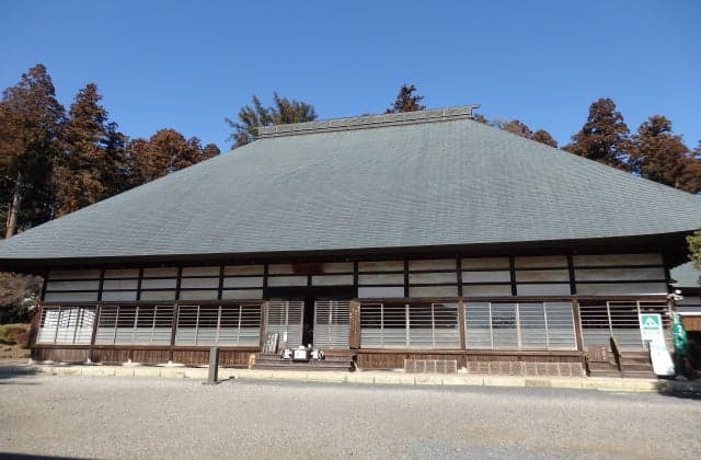 Ioji Auditorium
