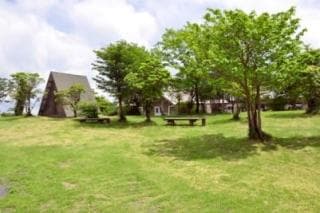 Naganoyama Ryokuchi Park