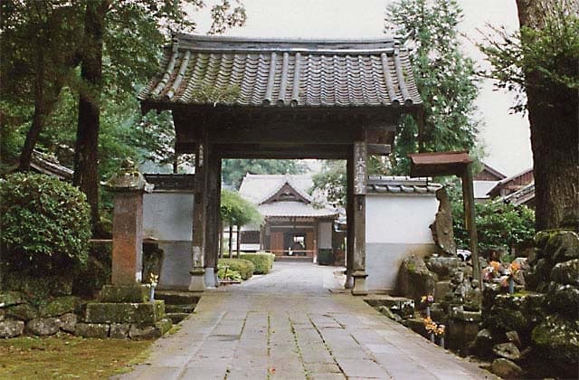 Daishoji Temple