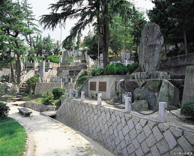 Former Naval Cemetery