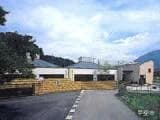 Shinmei Onsen Shinma no Yu