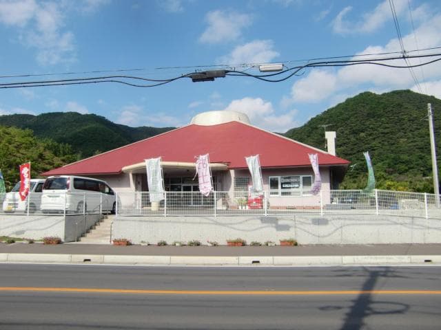 Ryugo-cho Island Raising Industrial Museum