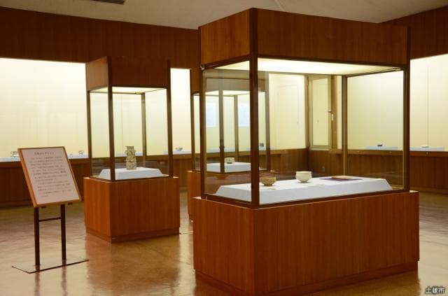 Mino Ceramic History Museum, Toki City