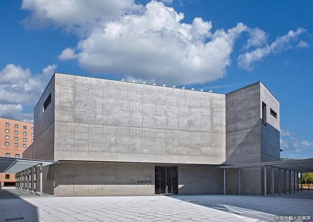 Akita Prefectural Museum of Art