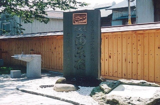 Kambara Night Snow Monument