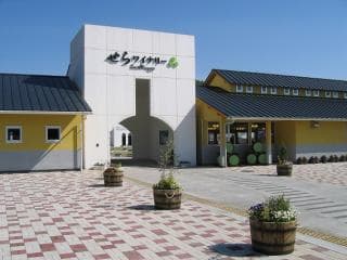 Sera winery exterior