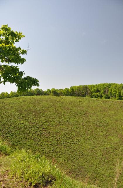 Shin-Nabeyama crater