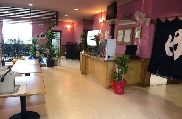 長井あやめ温泉　ニュー桜湯