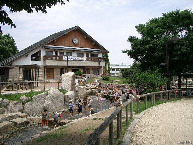 自然ふれあい情報館