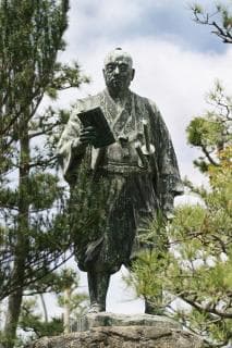 津金文左衛門胤臣像