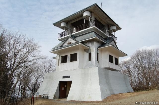 Mount Yamizo Observation Deck