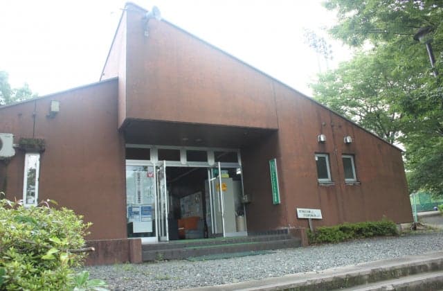 Shin-Asahi Forest Sports Park