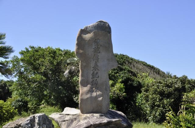 鉄砲伝来紀功碑