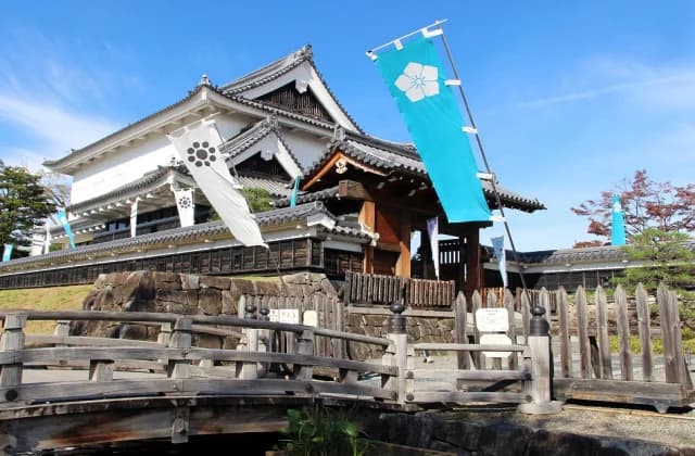 Shoryuuji-jo Castle Park