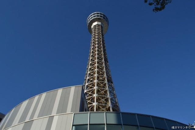 Yokohama Marine Tower