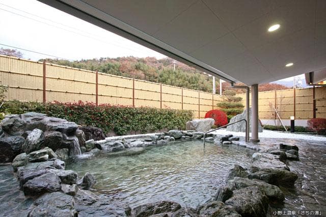 Onogami Onsen "Sachinoyu"