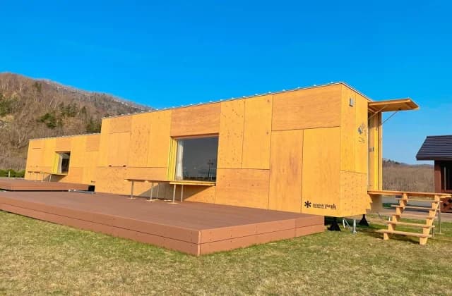 Trailer house