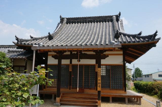 Mirokuji